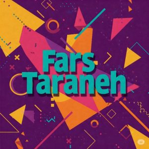 دانلود ریمیکس من عاشق چشماتم فرهاد شخص علی سورنا شایع مسلک “ترکیب بی نظیر رپ”