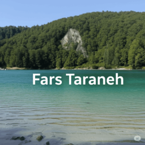 دانلود آهنگ چی شد حواسمون پرت شد هایده کاری از هوش مصنوعی