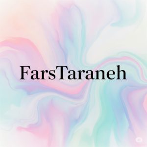 دانلود آهنگ زادگاه درد پیشرو شایع مسلک مهدیار سورنا دانیال “میکس دپ”