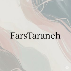 دانلود آهنگ کاش میشد برگردیم قدیما “ترند اینستایی”