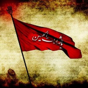 دانلود آهنگ نسل سلیمانی ما دیدن دارد ابوذر روحی