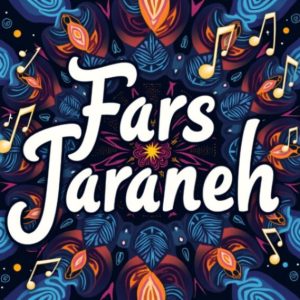 دانلود آهنگ تو که نیستی هوا یجوریه انگار خفس کاری از هوش مصنوعی با صدای زن