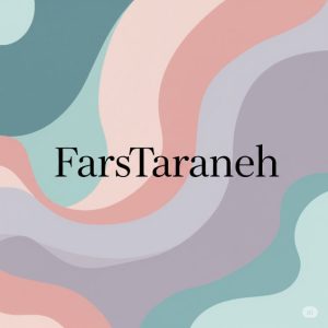 دانلود آهنگ  اقدس نشست ور دستم – میکس ترند شوتی