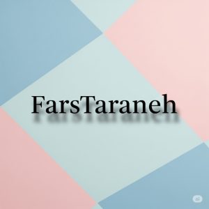 دانلود آهنگ  کی میدانه دلم آشوبه به همه میگم حالم خوبه “ترند اینستایی کامل” با صدای مرد
