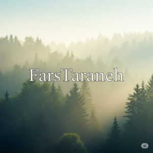 دانلود آهنگ نمه نمه نشستی با عشقت تو قلبم – ترند اینستایی
