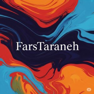 دانلود آهنگ  یه عکس یادگاری محمد امیری تتلو یاس حصین شرگی – میکس رپ فارسی و ترکی