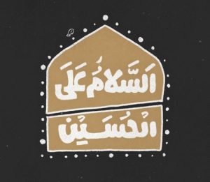 دانلود آهنگ پیرهن سیاه  محمد علیزاده و بهنام بانی “هوش مصنوعی “