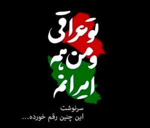دانلود  ریمیکس مداحی بیس دار محرمی حسین ستوده محمد حسین حدادیان جواد مقدم “نسخه اصلی”