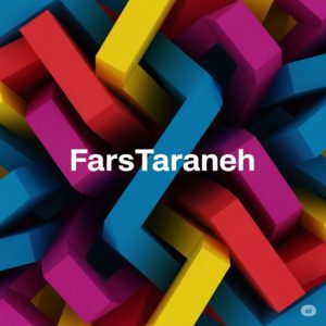 دانلود ریمیکس دیشب تو خواب دیدمت عرفان طهماسبی و سهیل مهرزادگان “میکس احساسی”