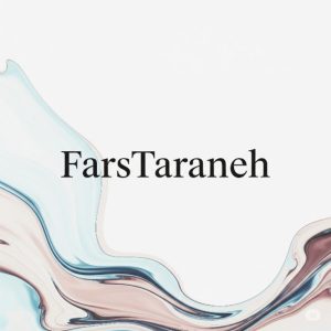 دانلود ریمیکس لحظه آخر علی سورنا بهرام پیشرو فدایی حصین _ میکس رپی اصیل