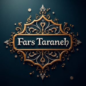 دانلود آهنگ  قاب عکس  عرفان طهماسبی سورنا تتلو ویناک فرشاد ناجی – ترکیب بینظیر