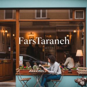 دانلود آهنگ خار مجتبی ترکاشوند ویناک گادپوری رضا پیشرو و تتلو – ریمیکس رپی فوق دپ