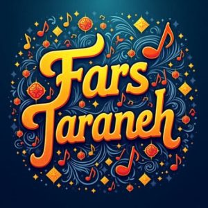 دانلود آهنگ فرشته ی من بود آبراهام کیوان پیام عباسی مهدیار شایع مسلک – ریمیکس خفن