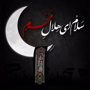 دانلود مداحی گذرم تا به در خانه ات افتاد حسین  علیرضا اسفندیاری “ورژن اصلی”