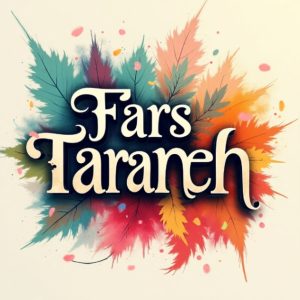 دانلود آهنگ هشت تایی علیرضا اسپید – ریمیکس احساسی بی نظیر