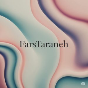 دانلود آهنگ سیگاری ۲ امیر لیام رامین کرمی علی سورنا مهراب پیشرو “ریمیکس قفلی “