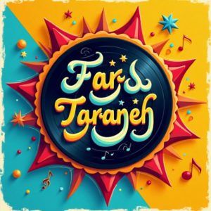 دانلود آهنگ آسمون شهر بهرام مسلک شایع دانیال – ریمیکس رپی اصیل و دپ کردی