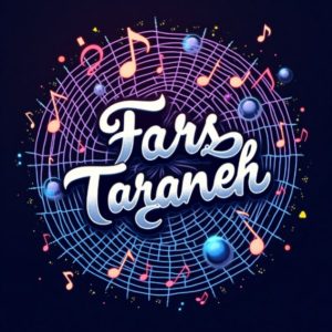 دانلود آهنگ ستاره تو سهیل مهرزادگان و بهنام بانی “ریمیکس قفلی”
