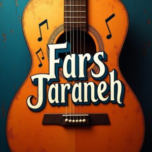 دانلود آهنگ دلم واسه جای خالیتون تنگه دانیال ناجی خلسه صادق – ریمیکس احساسی