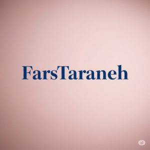 دانلود آهنگ میخوام دورچی و امیر تتلو – ریمیکس رپی