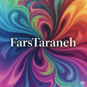 دانلود آهنگ ردی  احسان وزیری تتلو شایع حمید صفت _ ریمیکس رپی