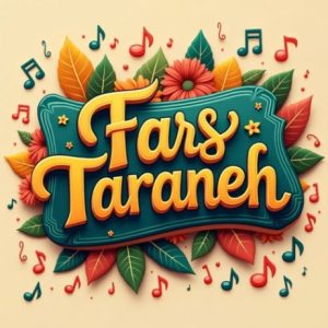 دانلود آهنگ یادتم عرفان طهماسبی قمیشی هومان مجید رضوی آصف آریا – میکس احساسی
