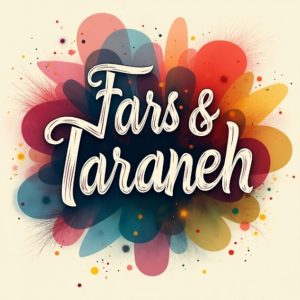 دانلود ریمیکس فانوس حمید عسکری رضا شیری ابی محسن چاوشی سیاوش قمیشی “ترکیب بی نظیر پاپ”