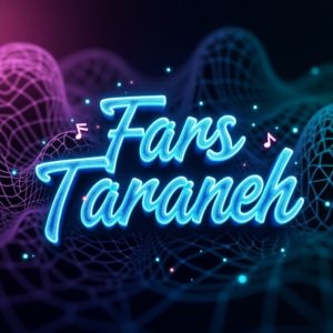 دانلود ریمیکس قتل عمد حمیدرضا بابایی آرمین برمایه شایع پیشرو پیام عباسی “میکس دپ”