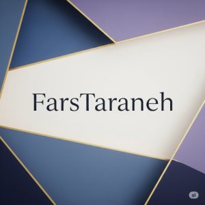 دانلود آهنگ من واست در به درم اومدم تورو ببرم هایده “هوش مصنوعی”