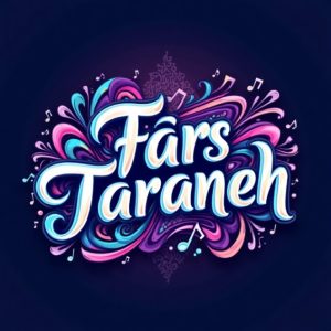 دانلود آهنگ سنگ فرش خیابونا رو گل کردم برات  هایده – ترند اینستا – ساخته شده توسط هوش مصنوعی