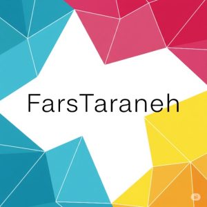 دانلود آهنگ دیدن تو هنگامه کاری از هوش مصنوعی با صدای زن