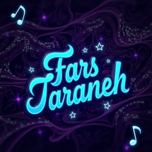 دانلود آهنگ اوه  هیچکس کاری از هوش مصنوعی