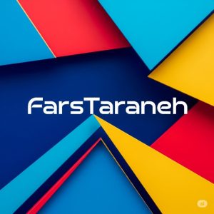 دانلود آهنگ قلب من علیها سینا ساعی شایع پیشرو – ترکیب بی نظیر پاپ و رپ