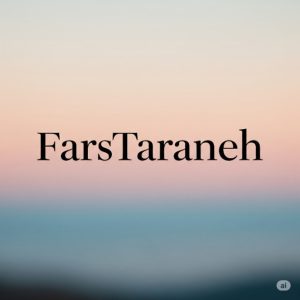 دانلود آهنگ سرمستم  همایون شجریان – ریمیکس احساسی