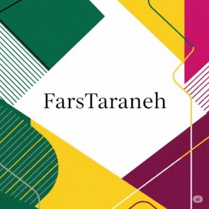 دانلود آهنگ بازم نشستی روبروم مات تماشای توام  مهستی کاری از هوش مصنوعی – نوستالژی