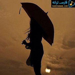 دانلود آهنگ امان از گریه های زیر باران مهستی – هوش مصنوعی