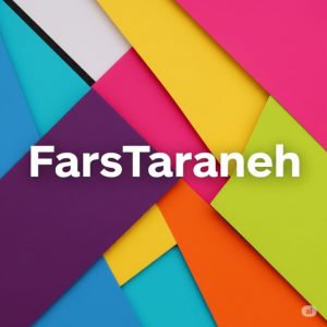 دانلود آهنگ چشمات مهدی یراحی کاری از هوش مصنوعی