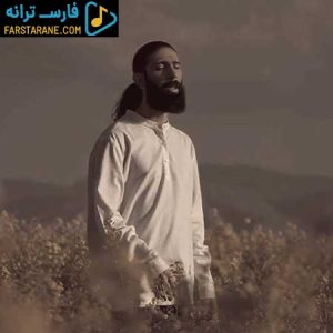 دانلود آهنگ عشقت مدامه مهراد توکلیان “نسخه اصلی”