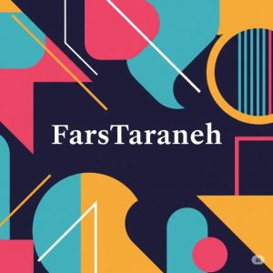دانلود آهنگ انتها  محسن چاوشی کاری از هوش مصنوعی