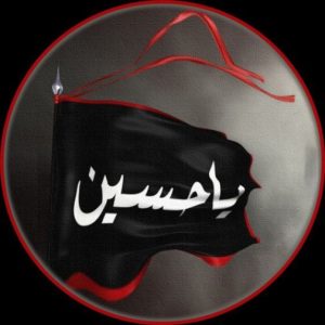 دانلود آهنگ محرم برای امام حسین محسن چاوشی – نسخه اصلی
