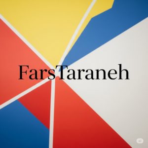 دانلود آهنگ  دلم واسه نگاهه تو با یه دنیا جنگیده محسن چاوشی -هوش مصنوعی