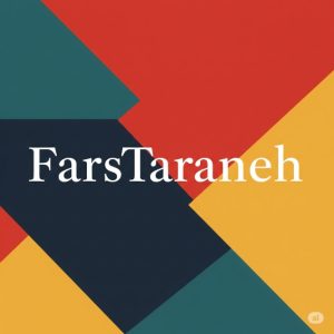 دانلود آهنگ دیوارتم مگه محسن چاوشی کاری از هوش مصنوعی