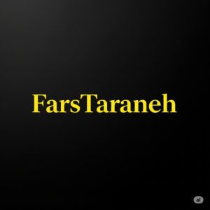 دانلود ریمیکس تنگه دلم  پیشرو علی سورنا شایع پوتک خلوت “میکس رپی”