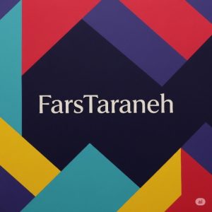 دانلود آهنگ وحشی پیمان عباسی گیز آرمین زارعی شایع ناجی تتلو پیشرو سورنا _ ریمیکس خفن