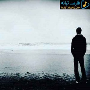 دانلود آهنگ فراغ یار علی سورنا هودادکا پیشرو ویناک – ریمیکس احساسی رپی