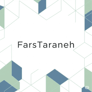 دانلود آهنگ حرومت قلبم تمومت کردم تو خواهش کن من شاید برگردم رایبد “ترند اینستایی کامل”