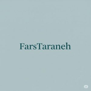دانلود آهنگ رگو تیغ روح الله کرمی مهیار شایع مهدیار امیر رشوند رامین تجنگی – رمیکس رپ