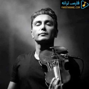 دانلود آهنگ باز ای الهه ناز شادمهر عقیلی کاری از هوش مصنوعی