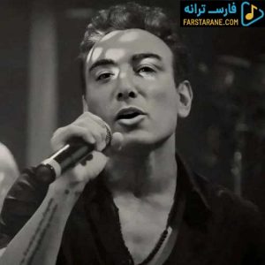 دانلود آهنگ مستی شادمهر عقیلی کاری از هوش مصنوعی