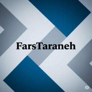 دانلود ریمیکس خاطره شد شایان اشراقی ریوان یوسف زمانی متیار محسن یگانه عرفان ابرا – ترکیب خفن احساسی